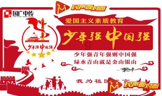 记者：卡塔尔轮换反击能力下降，万一半场换上阿里、阿菲夫咋整？