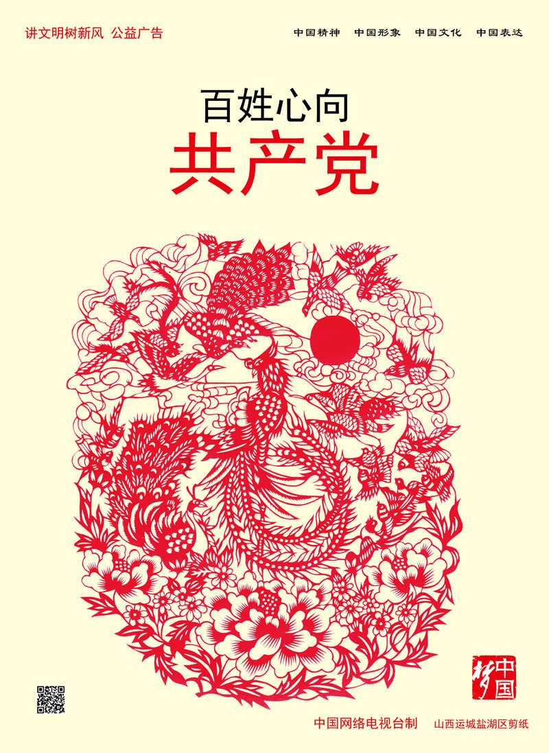 你真正读懂了陈胜吴广起义吗?细节背后的不寻常,让人思绪万千