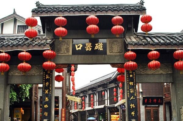 无双大蛇3